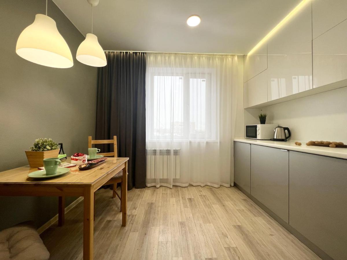 Apartment Cosy Flat In The Centre Pavlodar